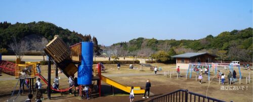 宮崎県立平和台公園