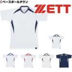 ZETT ジュニア用 ベースボールシャツ