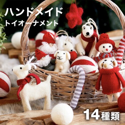 21 おすすめのオーナメントでクリスマスツリーを惹きたてる Mamarche