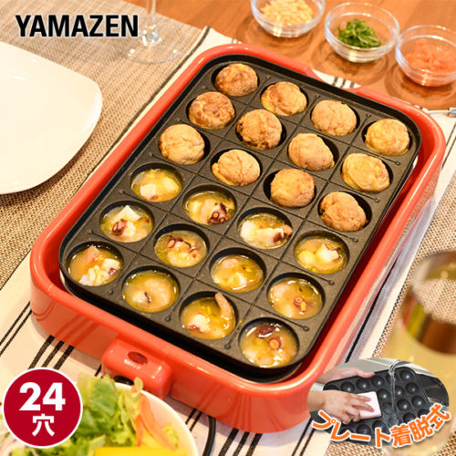 21おすすめたこ焼き器 おしゃれ 万能 今買うならコレ Mamarche