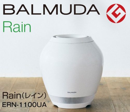 バルミューダ Rain 気化式加湿器 ERN-1000SD-WK-