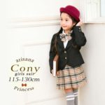 Cony（コニー）ジャケット+スカート+リボン　3点セット