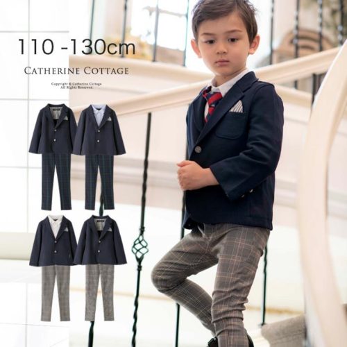 入学式コーデ ネット通販で買える男の子におすすめのスーツ Mamarche