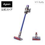 ダイソン（dyson） V11 Fluffy SV14 FF