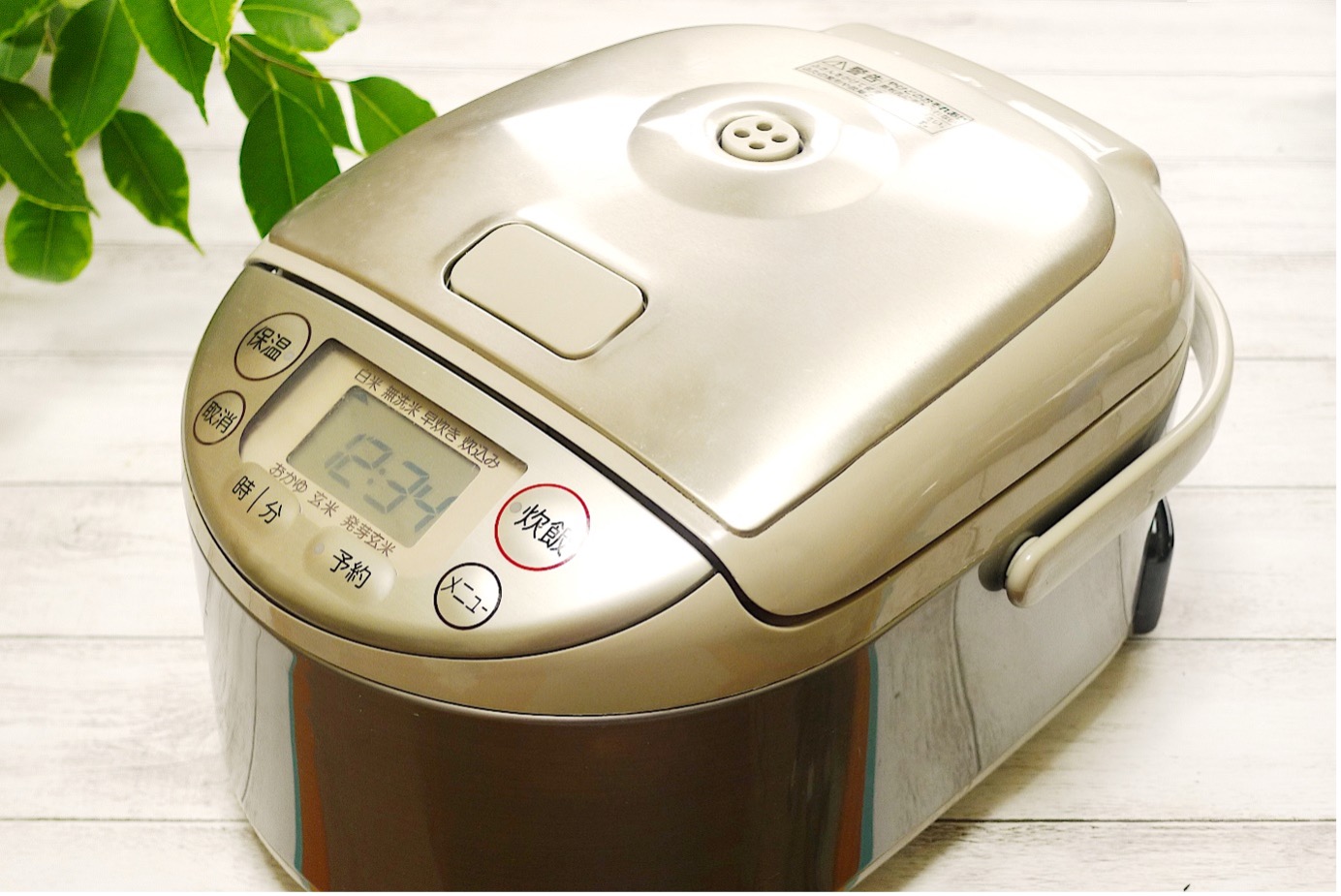 ボタン一つで簡単炊飯器レシピ ご飯を炊くだけじゃない 使いこなし術 Mamarche