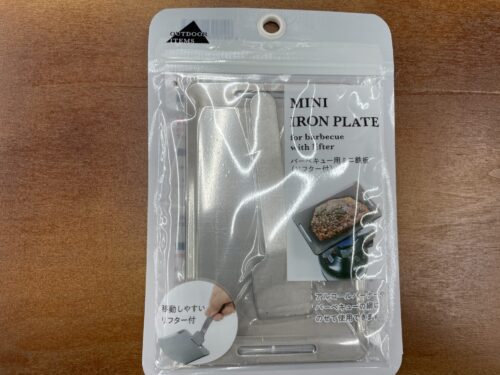 100均キャンプギア21 ダイソーの使えるアウトドア用品93選 Mamarche