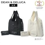 DEAN＆DELUCA　ショッピングバッグ