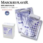 MARQUEE PLAYYER 拭き取りスニーカー洗浄シート