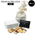 DEAN＆DELUCA　　フレンチフールセック缶＆ショッピングバッグギフト