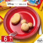 Disney SWEETS COLLECTION by東京ばな奈　　ミッキーマウスパンケーキサンド